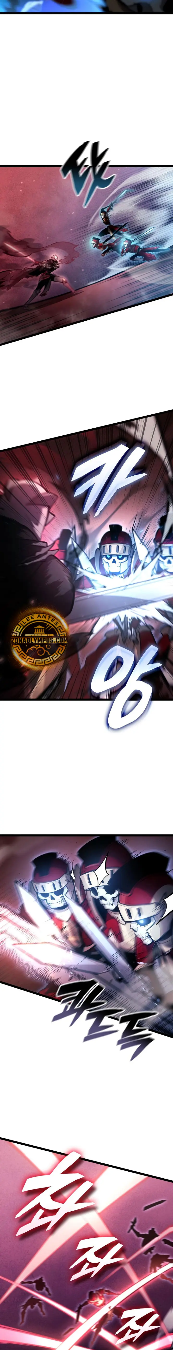 Emperador del Juego en Solitario Capitulo 62 página 15