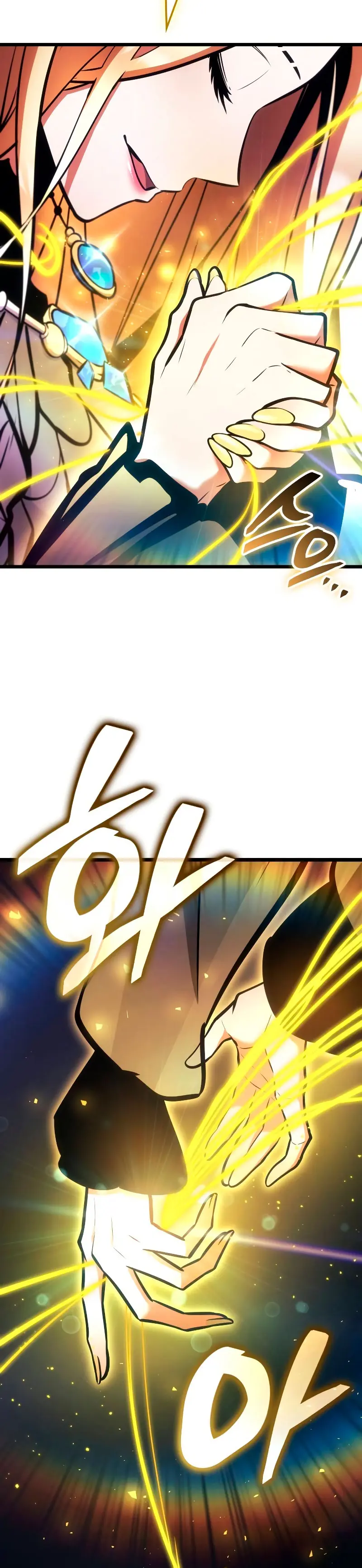 Emperador del Juego en Solitario Capitulo 2 página 38