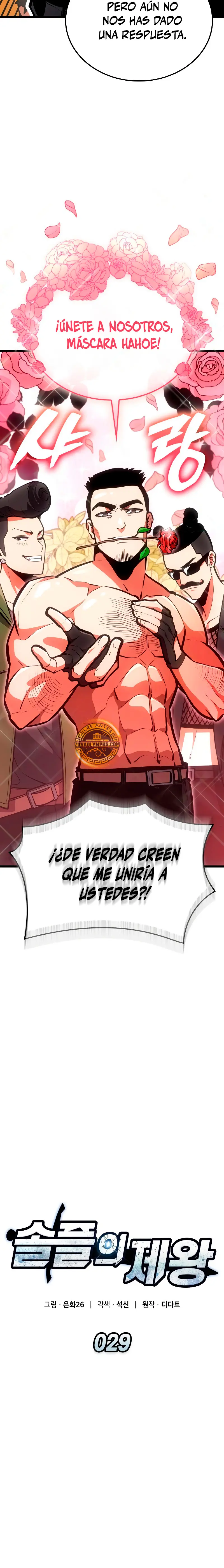 Emperador del Juego en Solitario Capitulo 29 página 4