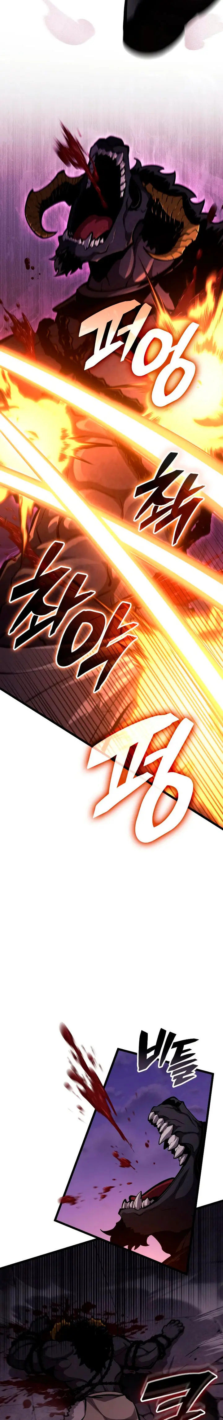 Emperador del Juego en Solitario Capitulo 51 página 28