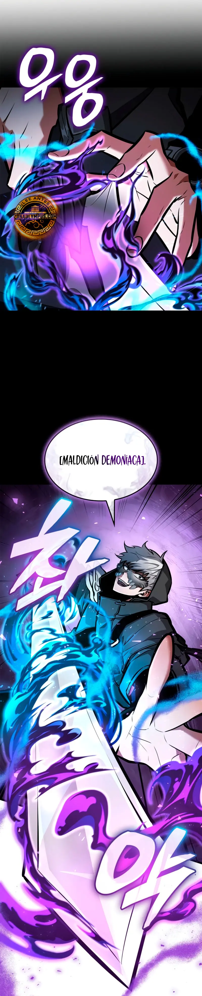 Emperador del Juego en Solitario Capitulo 6 página 40