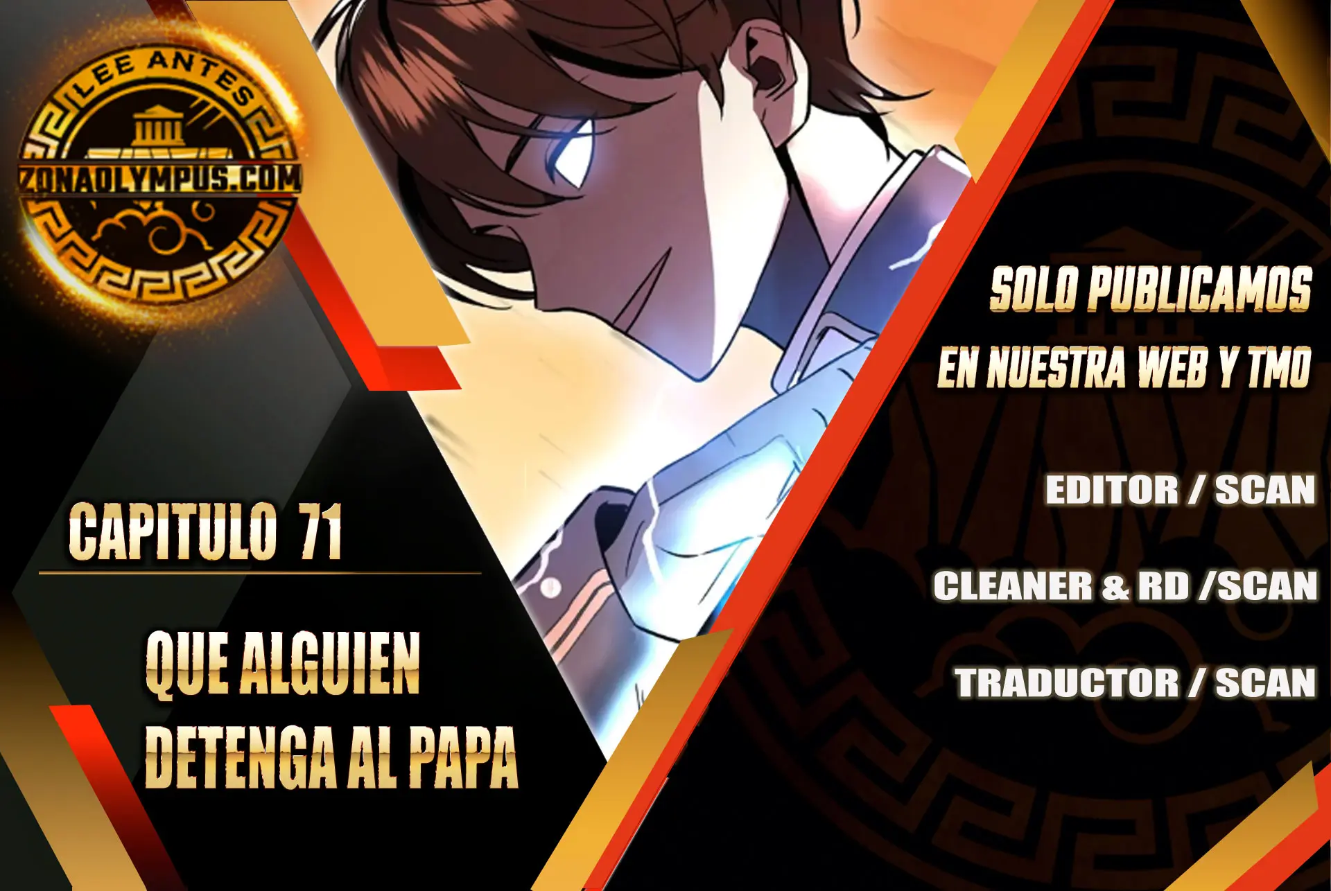Que alguien detenga al Papa Capitulo 71 página 2