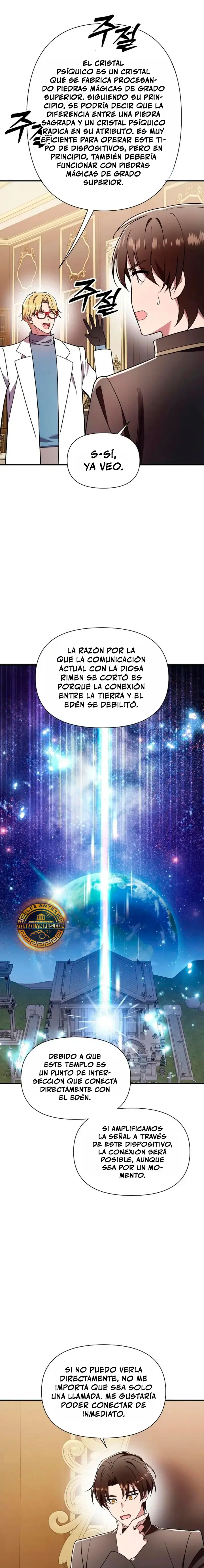 Que alguien detenga al Papa Capitulo 77 página 19