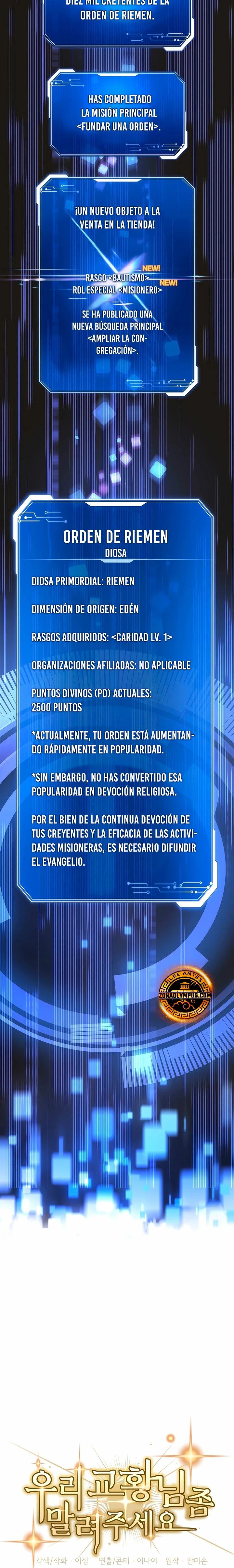 Que alguien detenga al Papa Capitulo 10 página 12