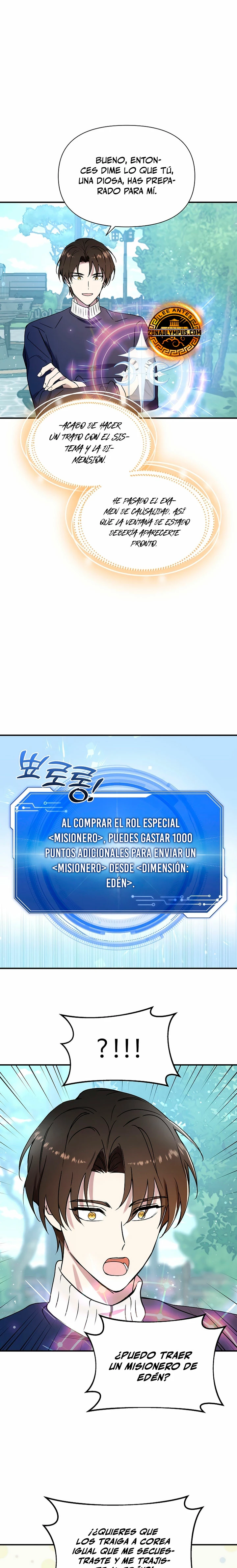 Que alguien detenga al Papa Capitulo 10 página 23