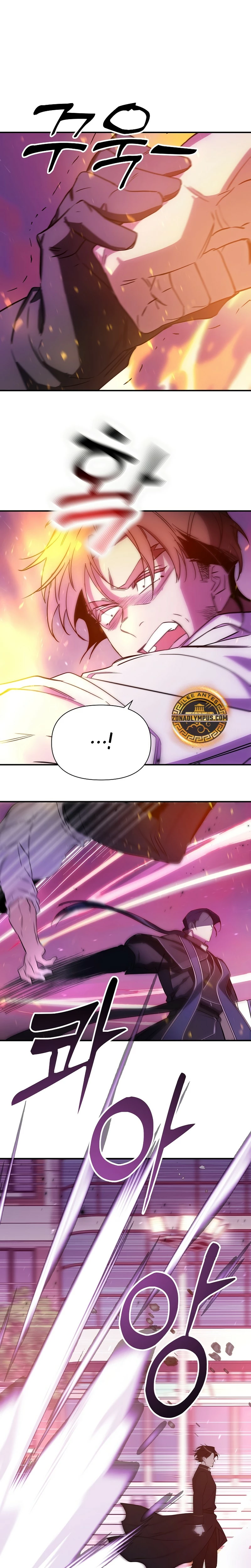Que alguien detenga al Papa Capitulo 12 página 3
