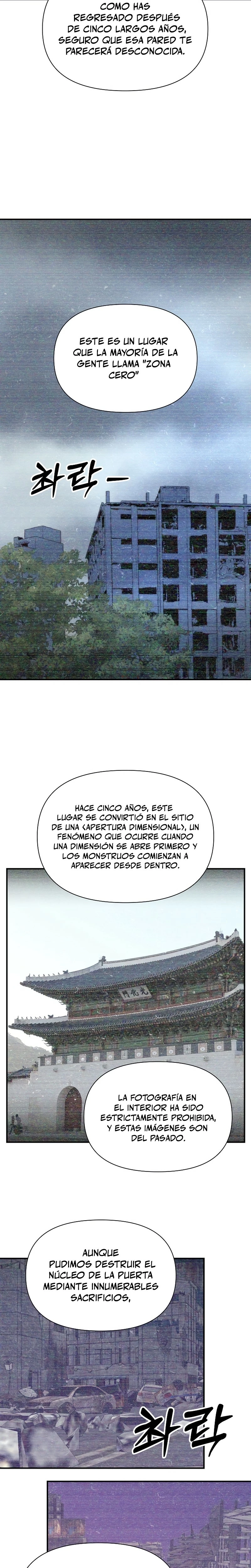 Que alguien detenga al Papa Capitulo 13 página 22