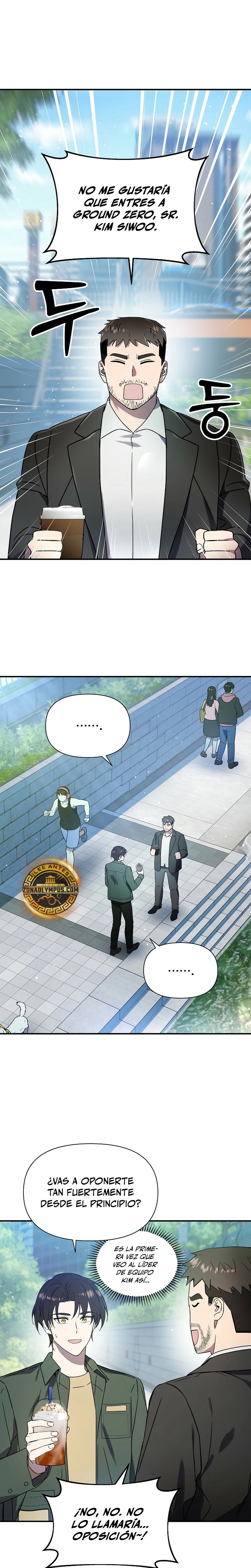 Que alguien detenga al Papa Capitulo 14 página 3