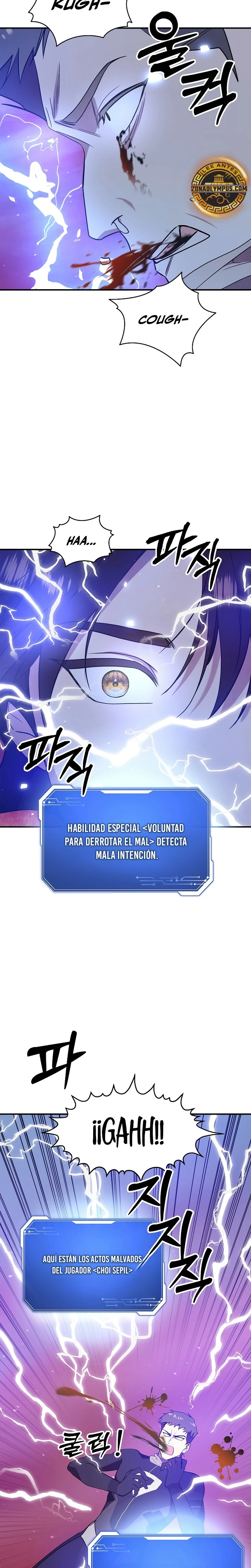Que alguien detenga al Papa Capitulo 15 página 12