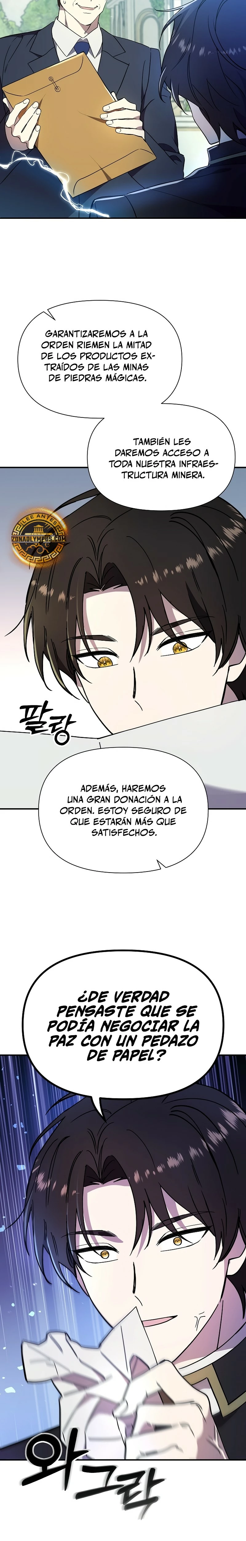 Que alguien detenga al Papa Capitulo 17 página 15