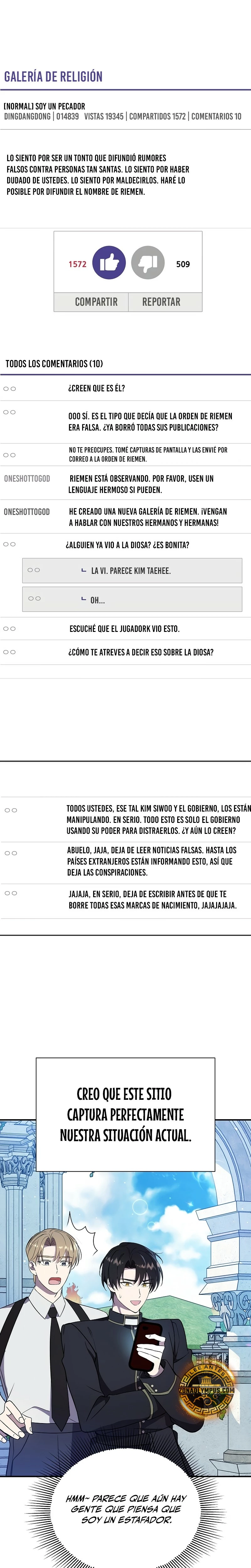 Que alguien detenga al Papa Capitulo 17 página 3