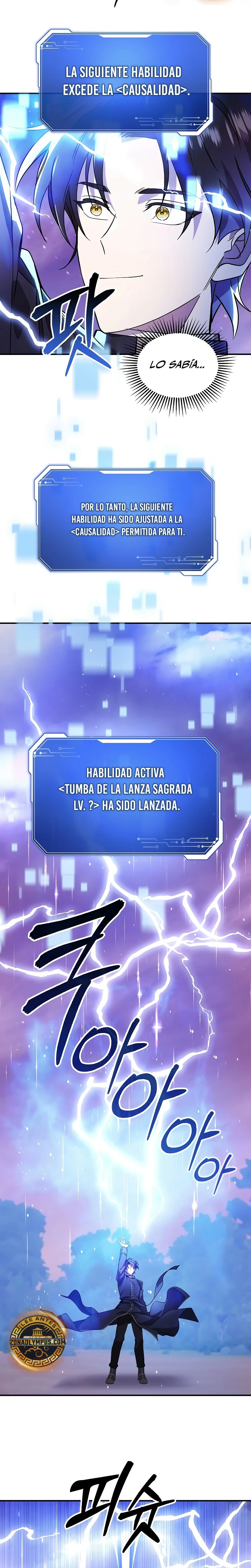 Que alguien detenga al Papa Capitulo 20 página 16