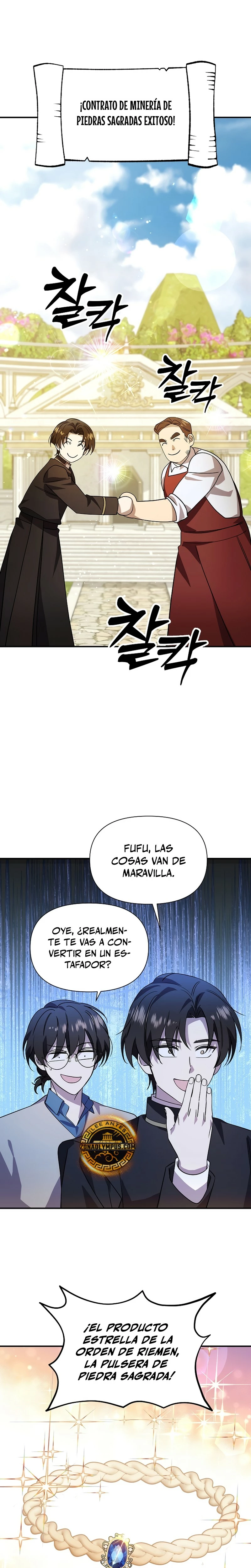 Que alguien detenga al Papa Capitulo 21 página 25