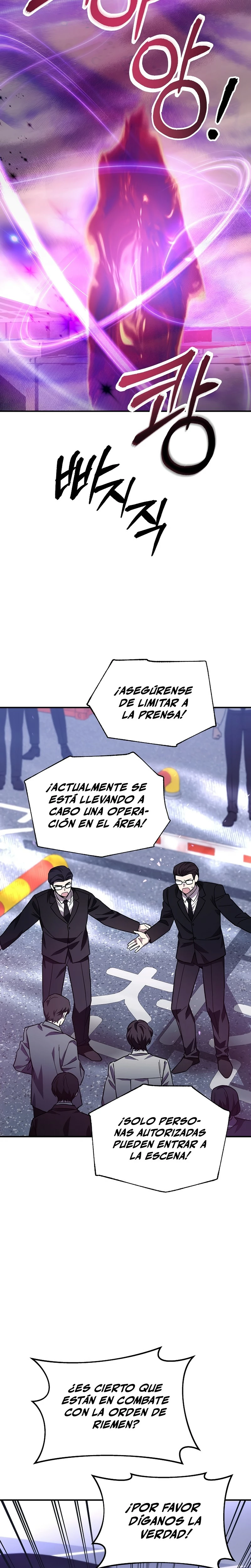 Que alguien detenga al Papa Capitulo 22 página 18