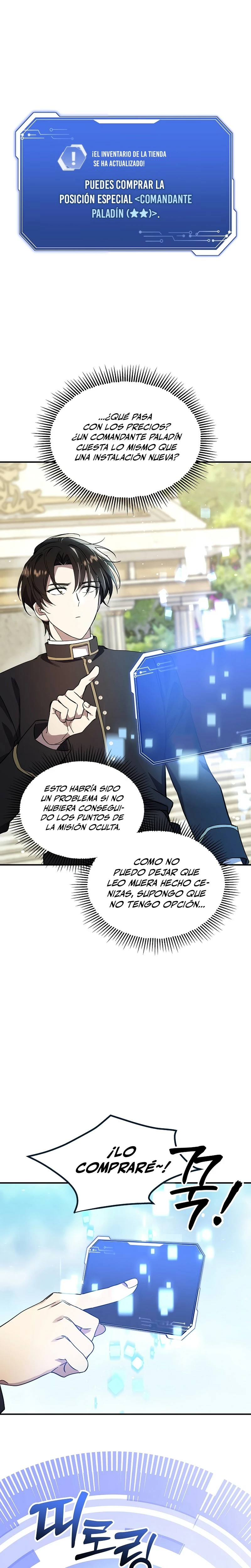 Que alguien detenga al Papa Capitulo 22 página 3
