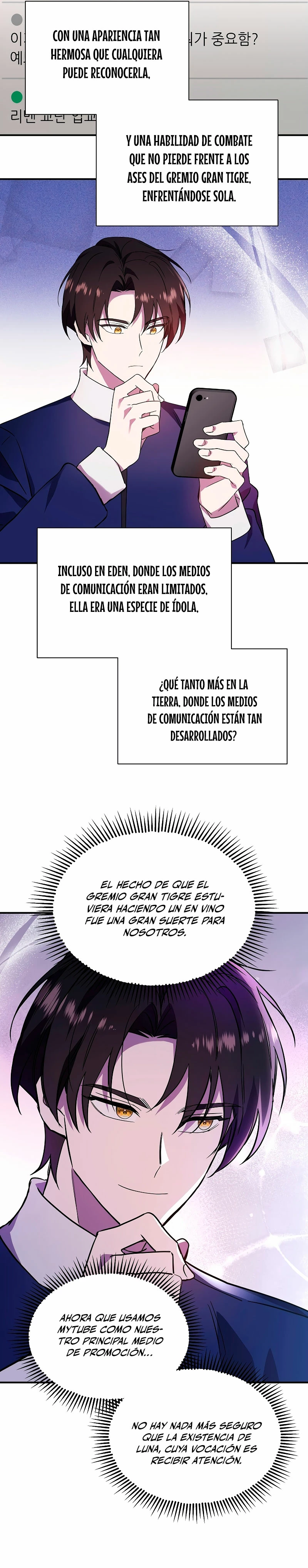 Que alguien detenga al Papa Capitulo 23 página 16