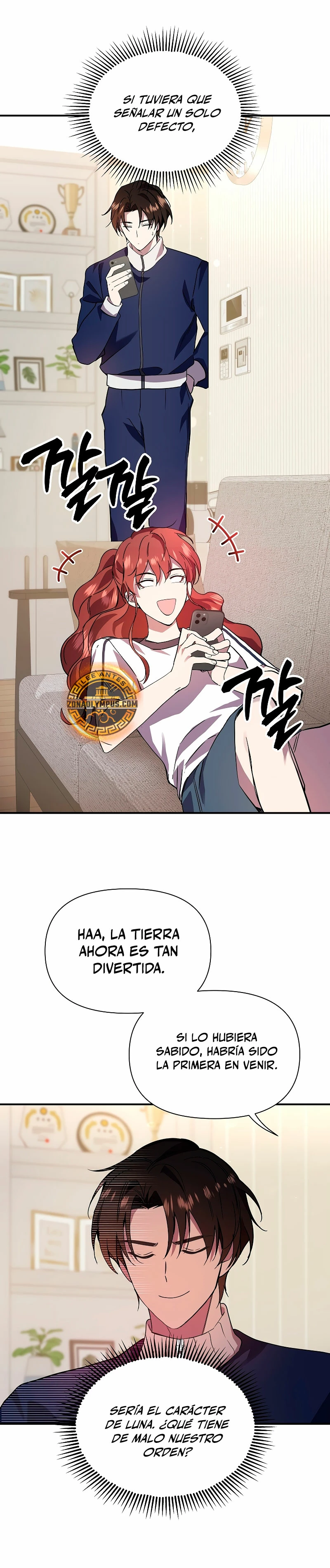 Que alguien detenga al Papa Capitulo 23 página 17