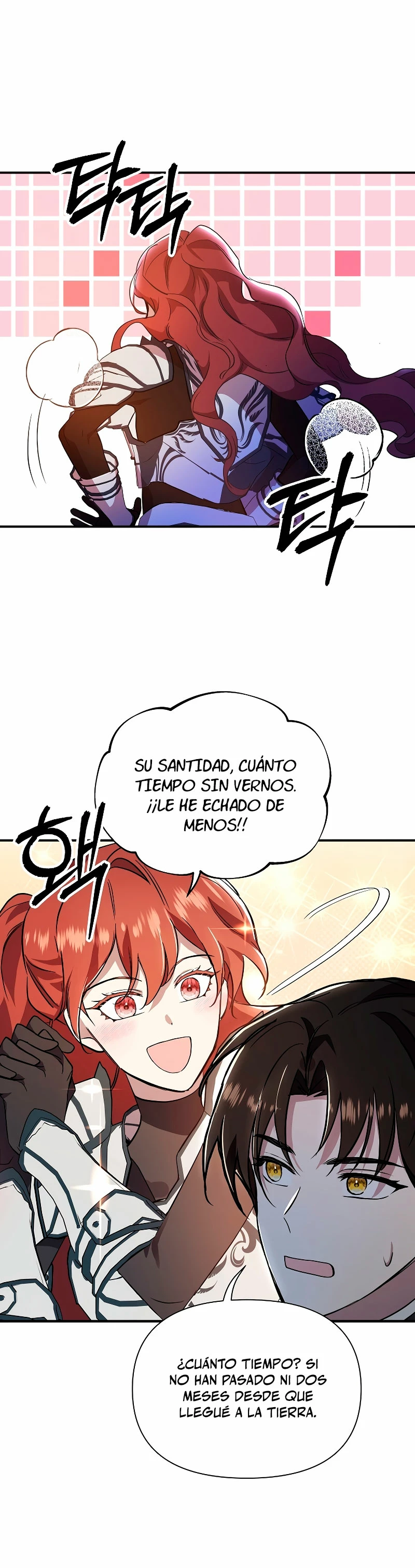 Que alguien detenga al Papa Capitulo 23 página 3