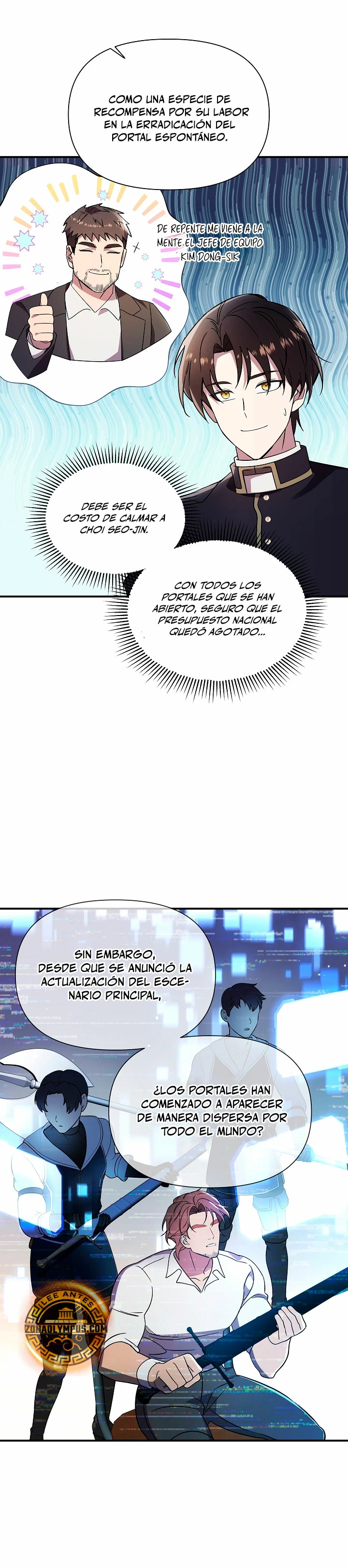 Que alguien detenga al Papa Capitulo 24 página 17