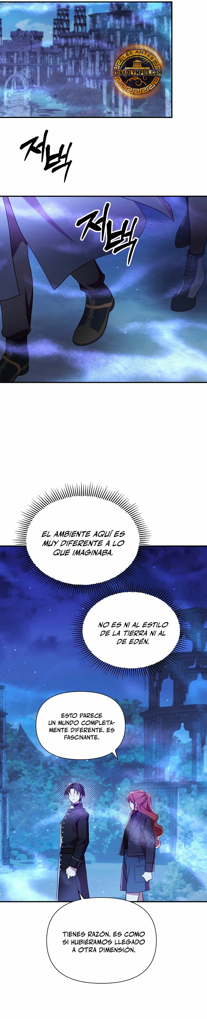Que alguien detenga al Papa Capitulo 24 página 26