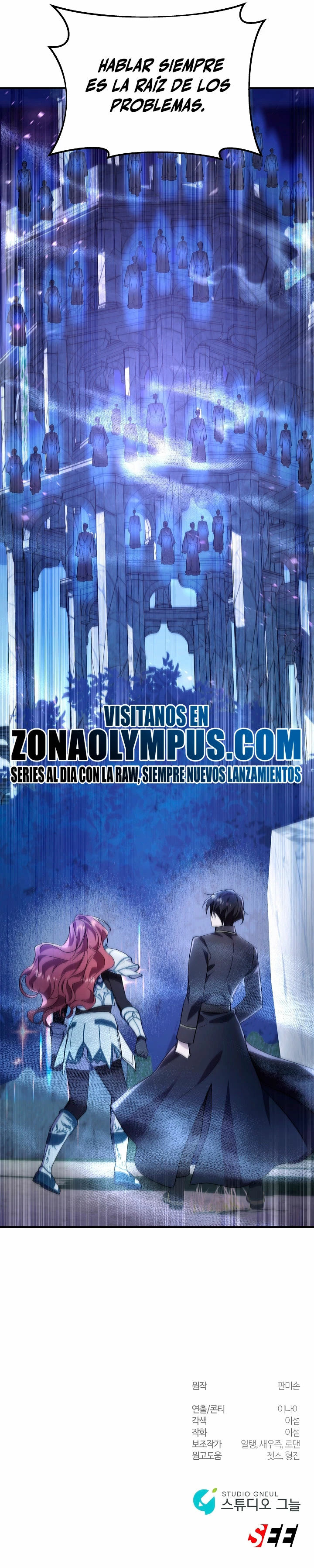 Que alguien detenga al Papa Capitulo 24 página 33