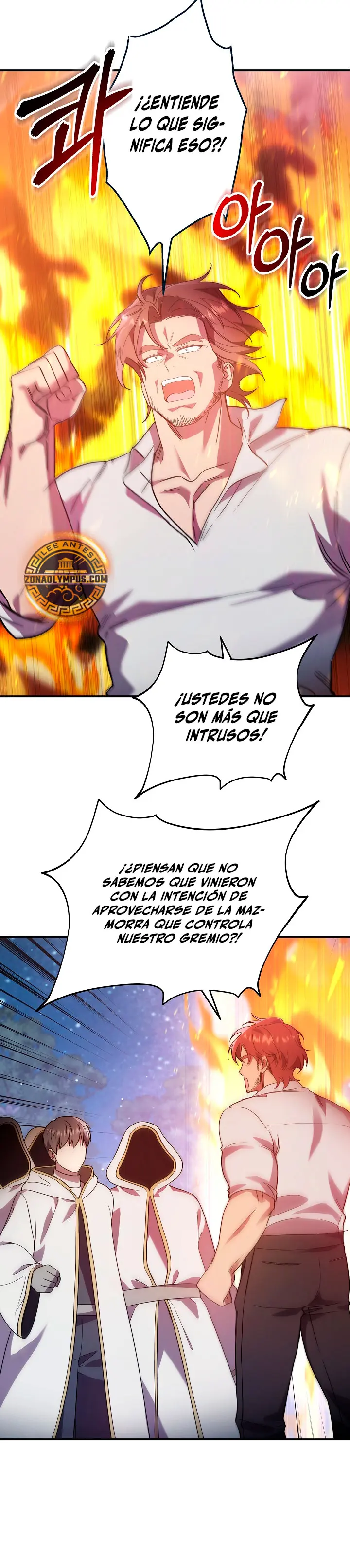 Que alguien detenga al Papa Capitulo 27 página 17