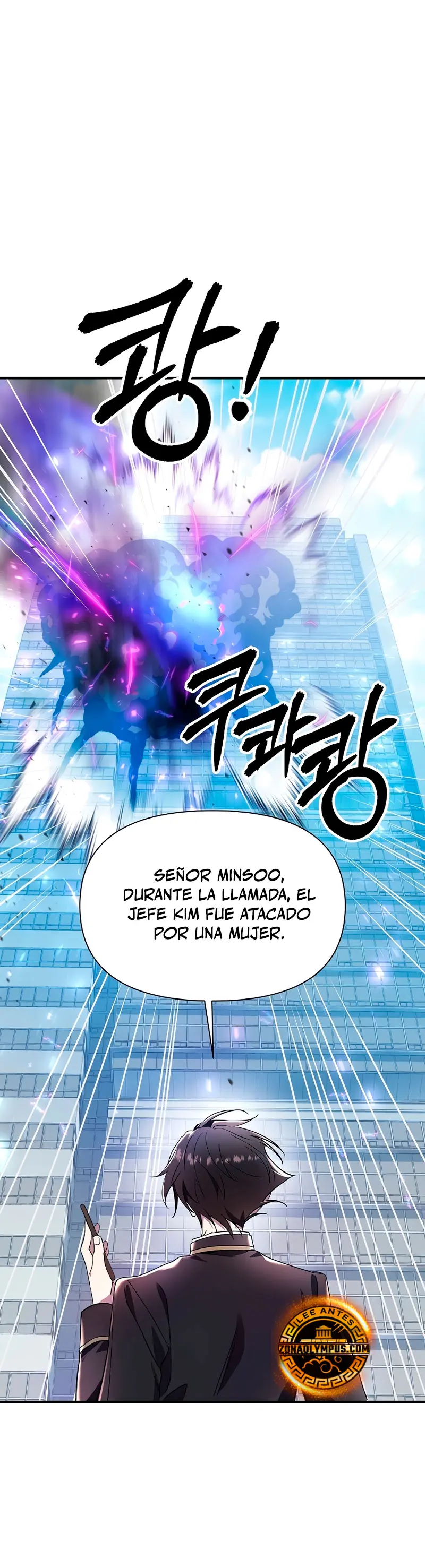 Que alguien detenga al Papa Capitulo 29 página 12