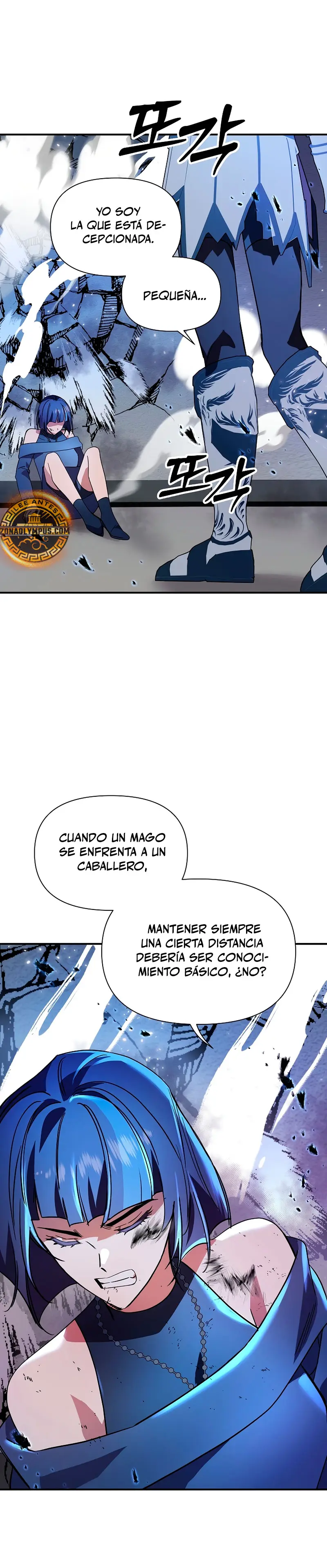 Que alguien detenga al Papa Capitulo 30 página 5