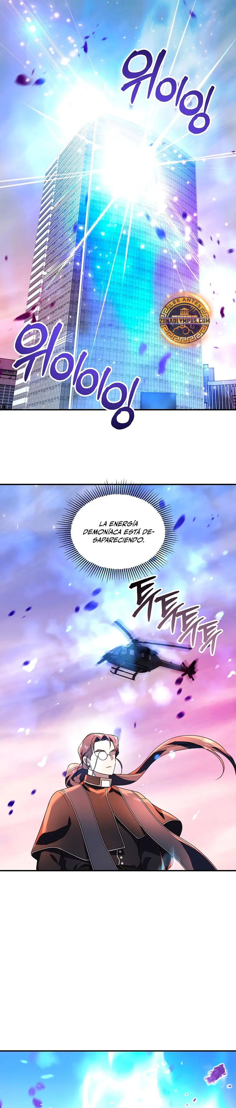 Que alguien detenga al Papa Capitulo 31 página 16