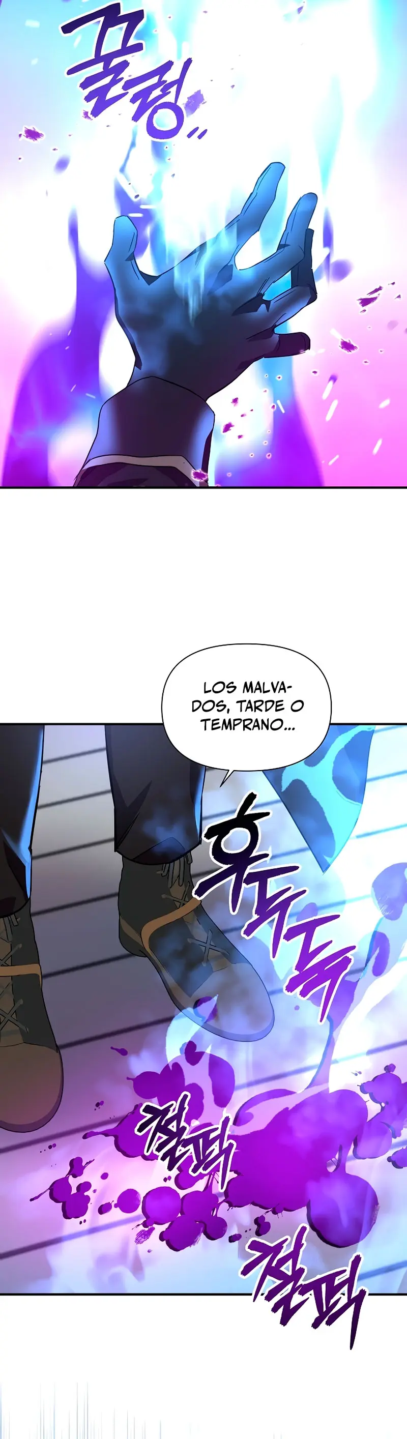 Que alguien detenga al Papa Capitulo 31 página 17