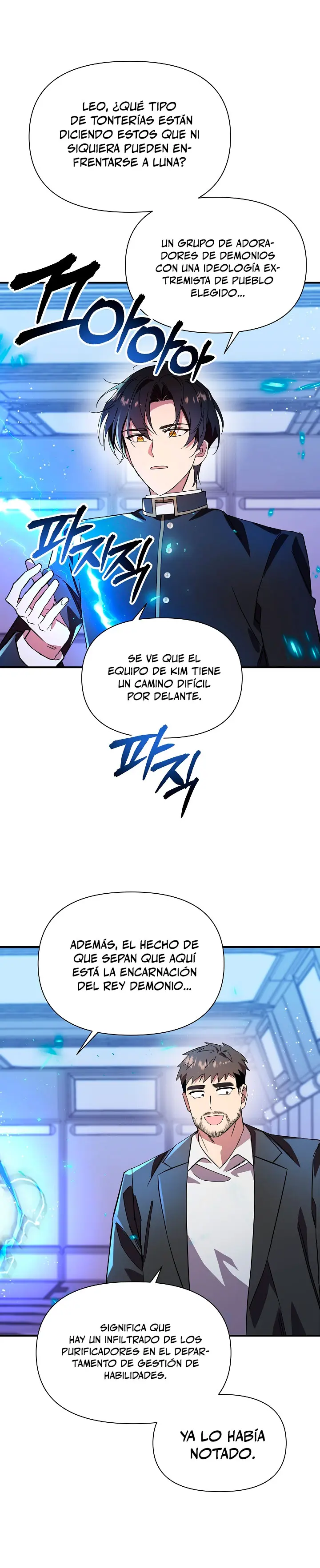 Que alguien detenga al Papa Capitulo 32 página 7
