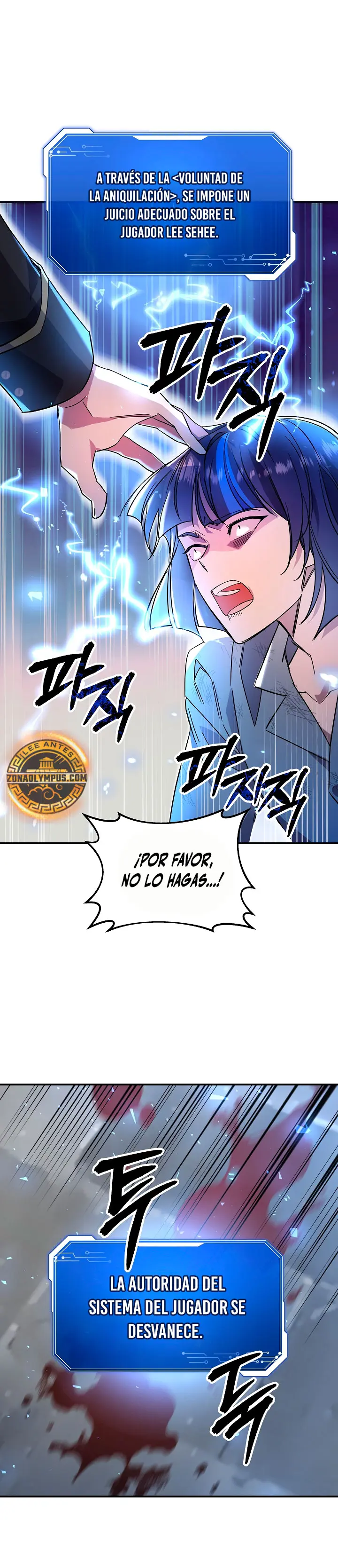 Que alguien detenga al Papa Capitulo 33 página 3