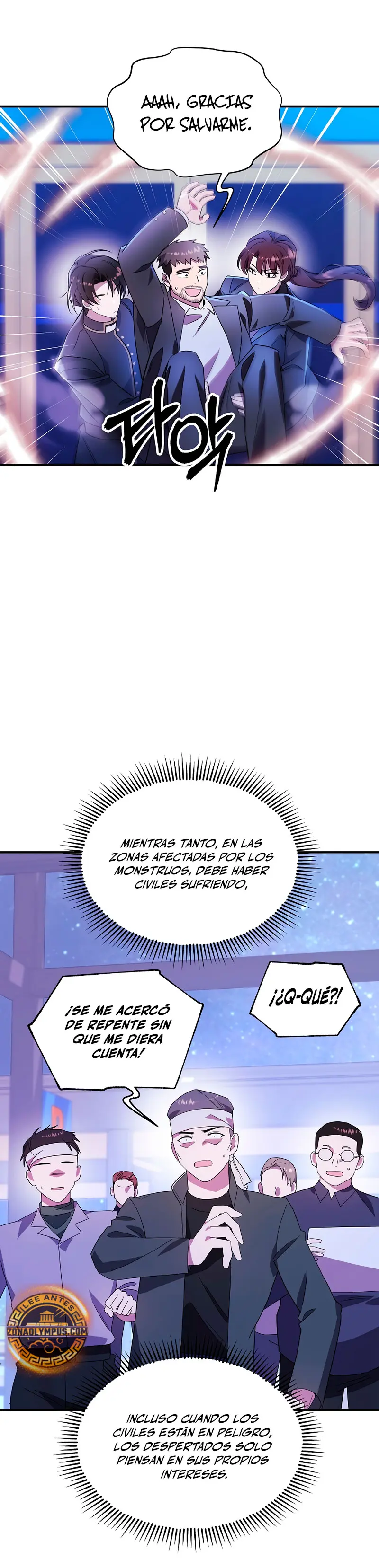 Que alguien detenga al Papa Capitulo 37 página 17