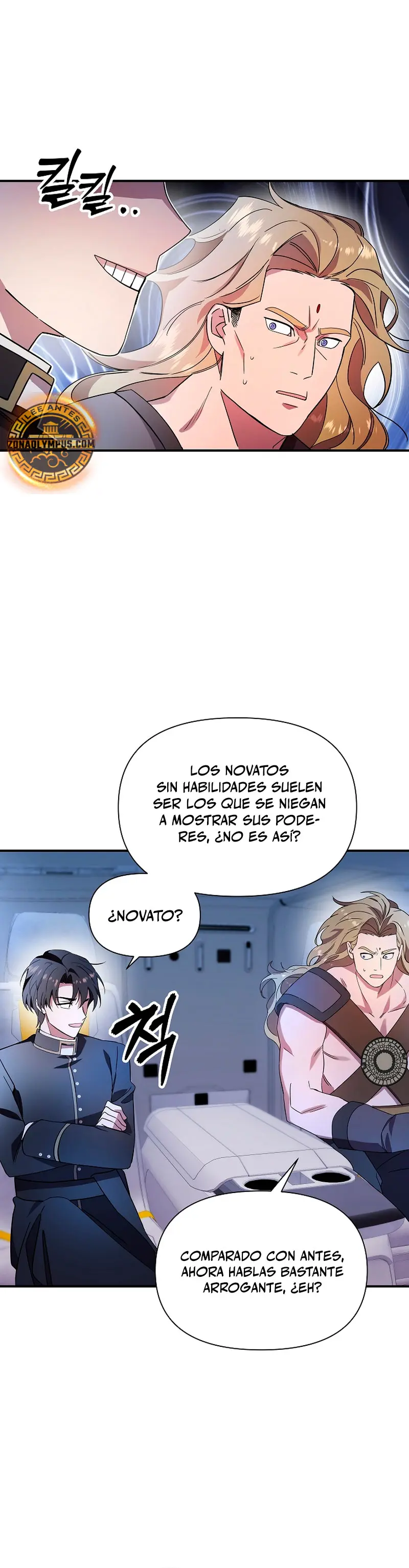 Que alguien detenga al Papa Capitulo 38 página 17
