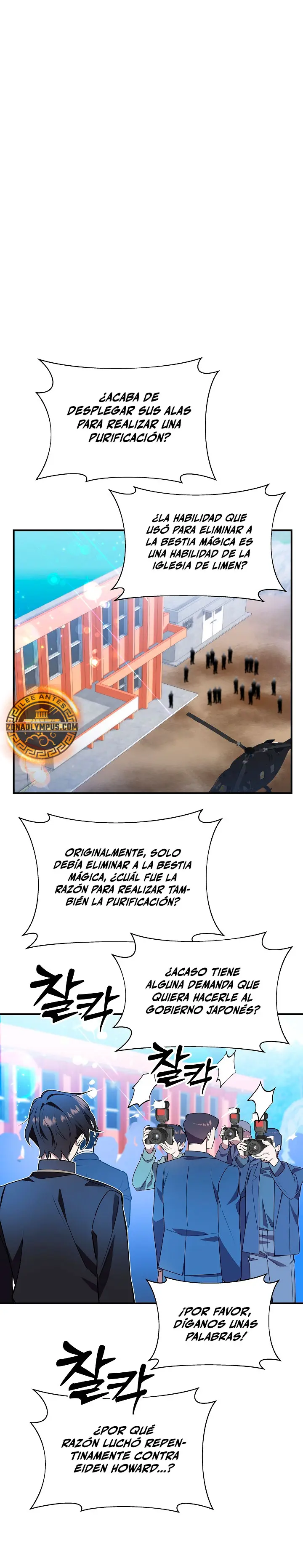 Que alguien detenga al Papa Capitulo 39 página 22