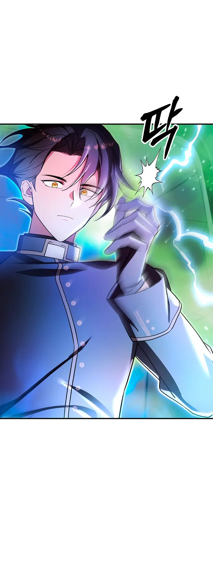 Que alguien detenga al Papa Capitulo 39 página 3