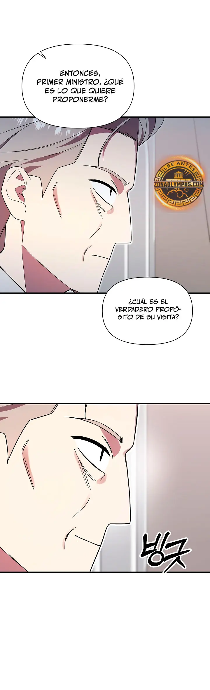 Que alguien detenga al Papa Capitulo 40 página 11