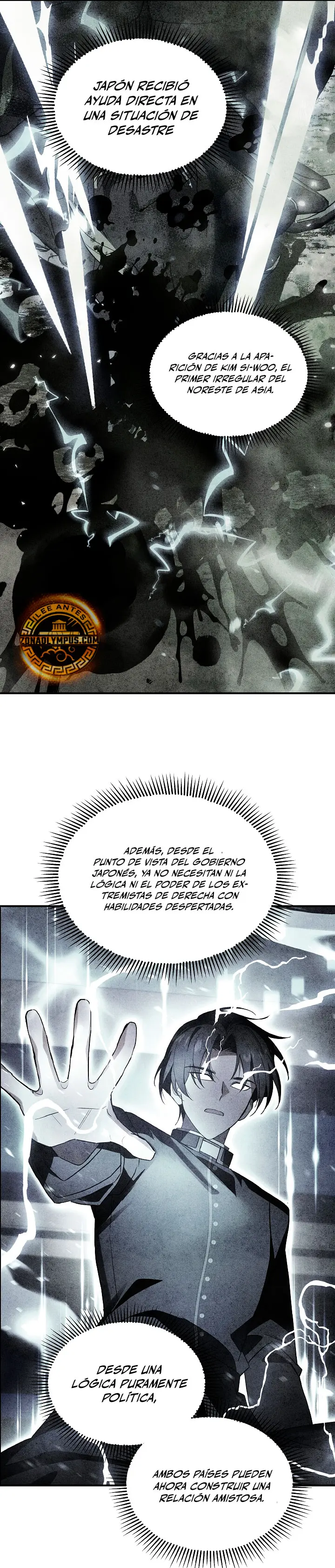 Que alguien detenga al Papa Capitulo 40 página 20