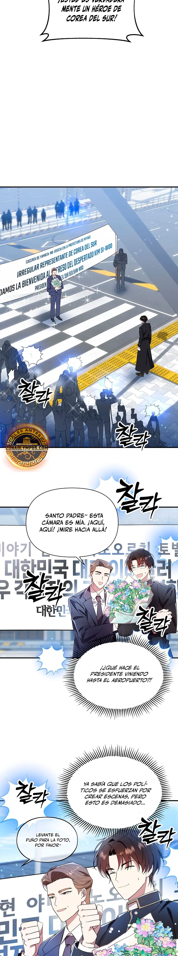 Que alguien detenga al Papa Capitulo 41 página 14