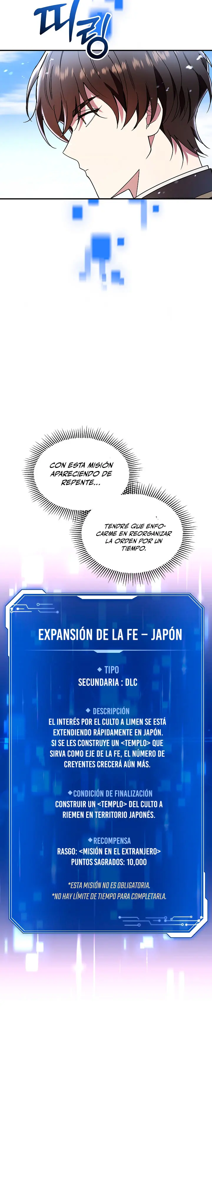 Que alguien detenga al Papa Capitulo 41 página 18
