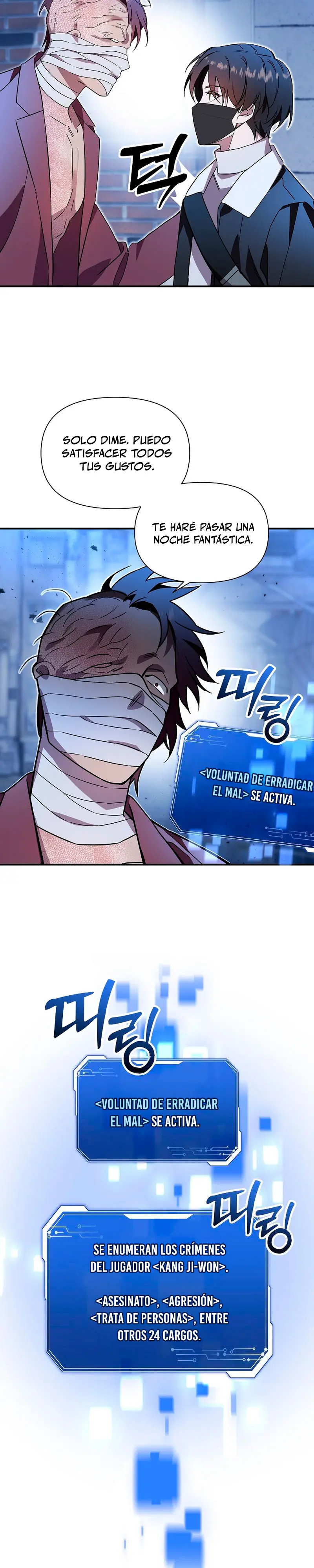 Que alguien detenga al Papa Capitulo 43 página 16