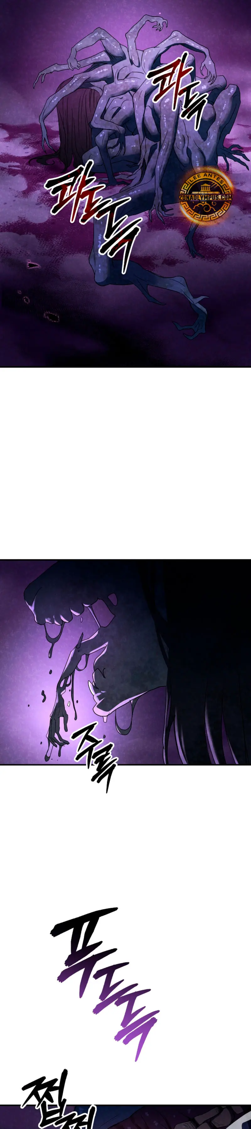 Que alguien detenga al Papa Capitulo 46 página 31