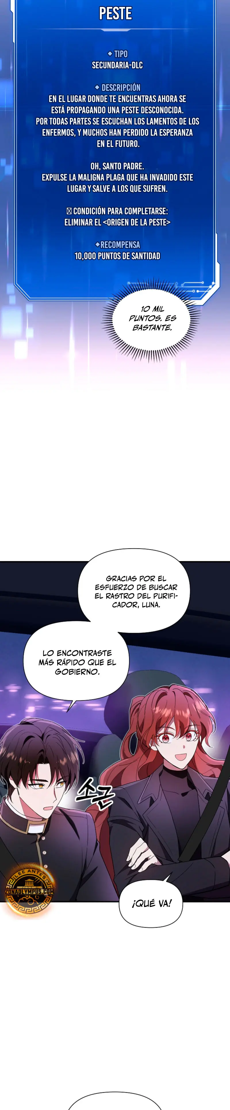 Que alguien detenga al Papa Capitulo 47 página 5