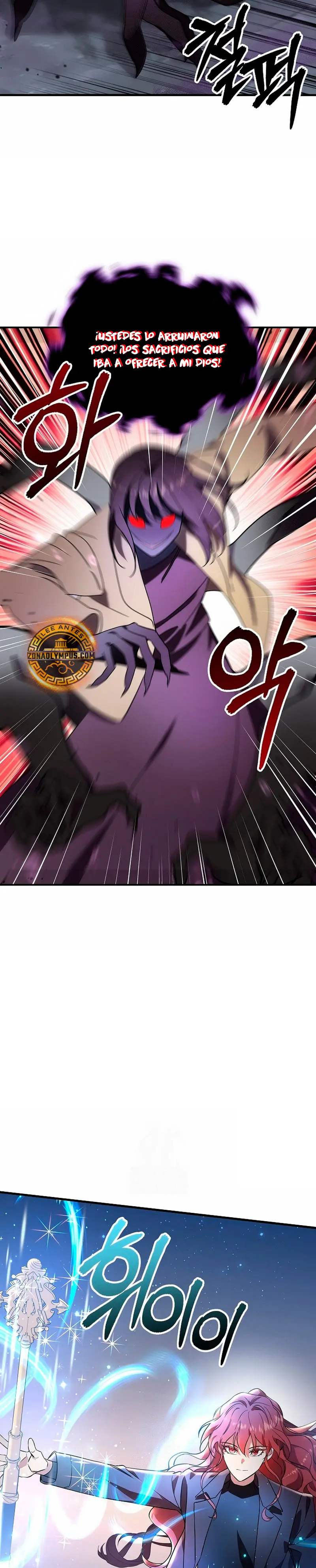 Que alguien detenga al Papa Capitulo 48 página 10