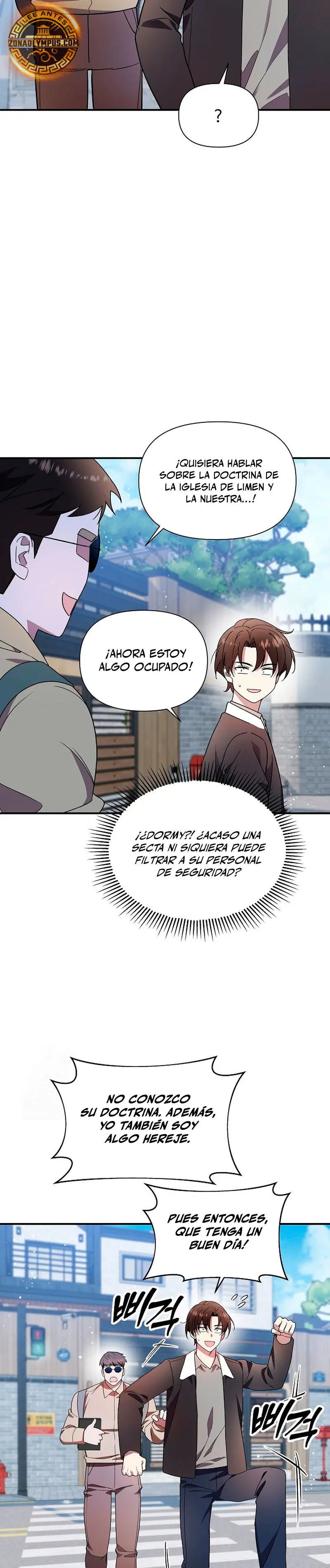 Que alguien detenga al Papa Capitulo 52 página 32