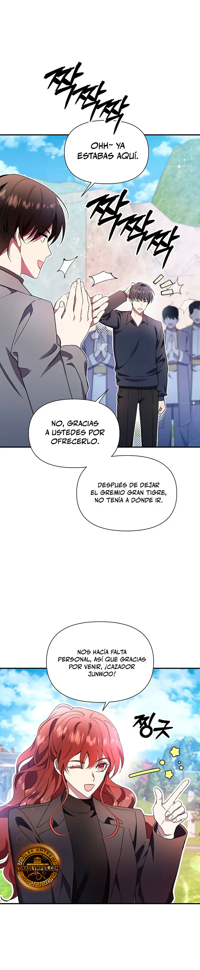 Que alguien detenga al Papa Capitulo 52 página 9