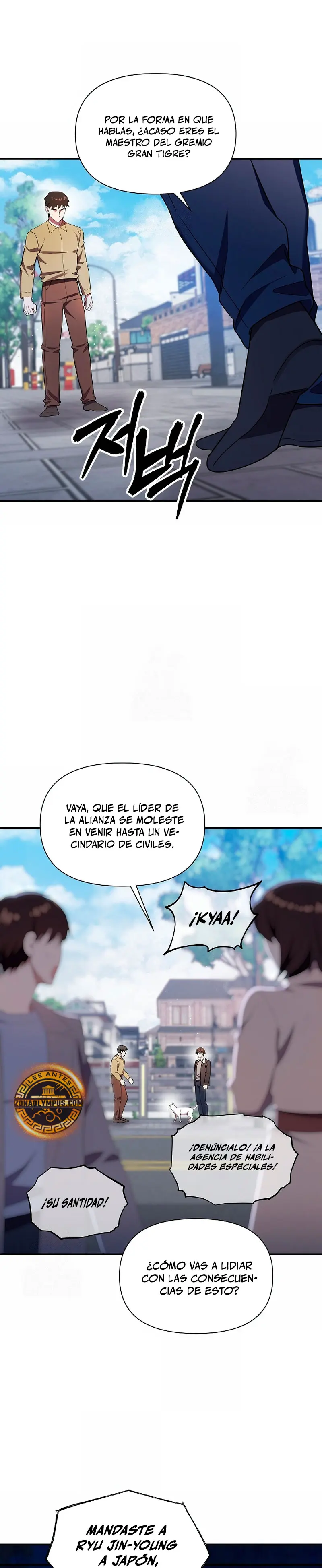 Que alguien detenga al Papa Capitulo 53 página 11