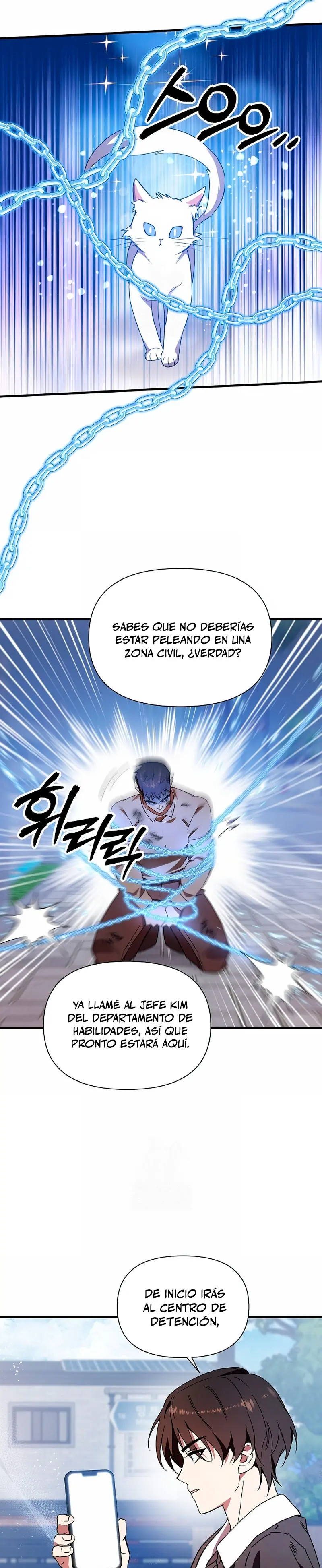 Que alguien detenga al Papa Capitulo 53 página 15