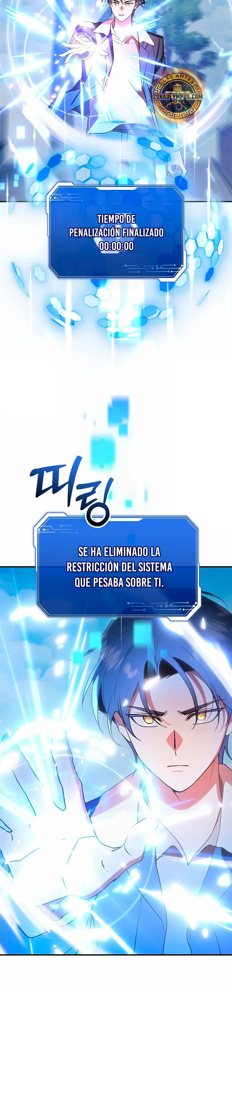 Que alguien detenga al Papa Capitulo 53 página 32
