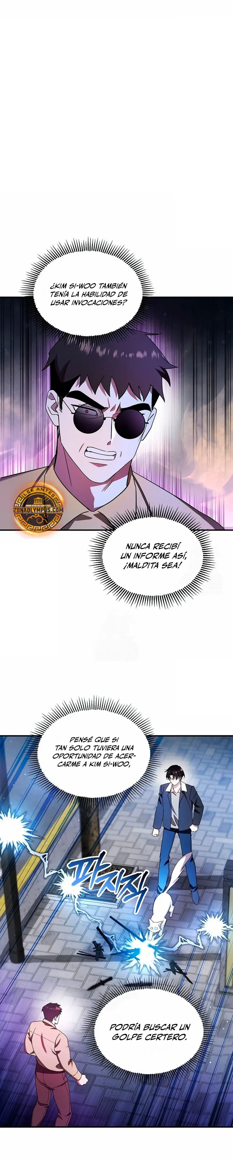 Que alguien detenga al Papa Capitulo 53 página 7
